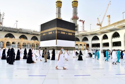 Umrah Packages